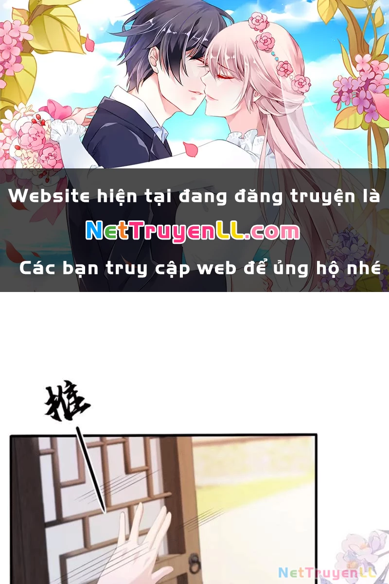 Hoá Ra Ta Đã Vô Địch Từ Lâu Chapter 106 - Trang 2