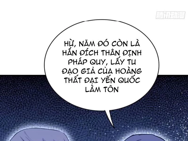 Hoá Ra Ta Đã Vô Địch Từ Lâu Chapter 111 - Trang 2