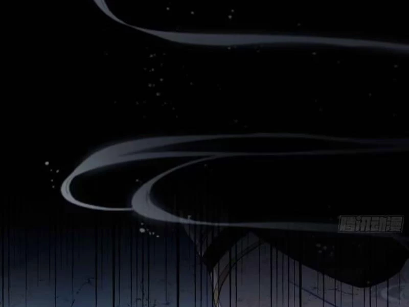 Hoá Ra Ta Đã Vô Địch Từ Lâu Chapter 111 - Trang 2