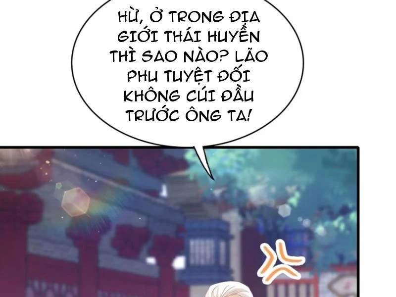 Hoá Ra Ta Đã Vô Địch Từ Lâu Chapter 111 - Trang 2