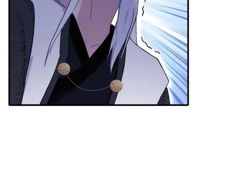 Hoá Ra Ta Đã Vô Địch Từ Lâu Chapter 111 - Trang 2