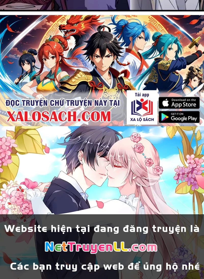 Hoá Ra Ta Đã Vô Địch Từ Lâu Chapter 111 - Trang 2