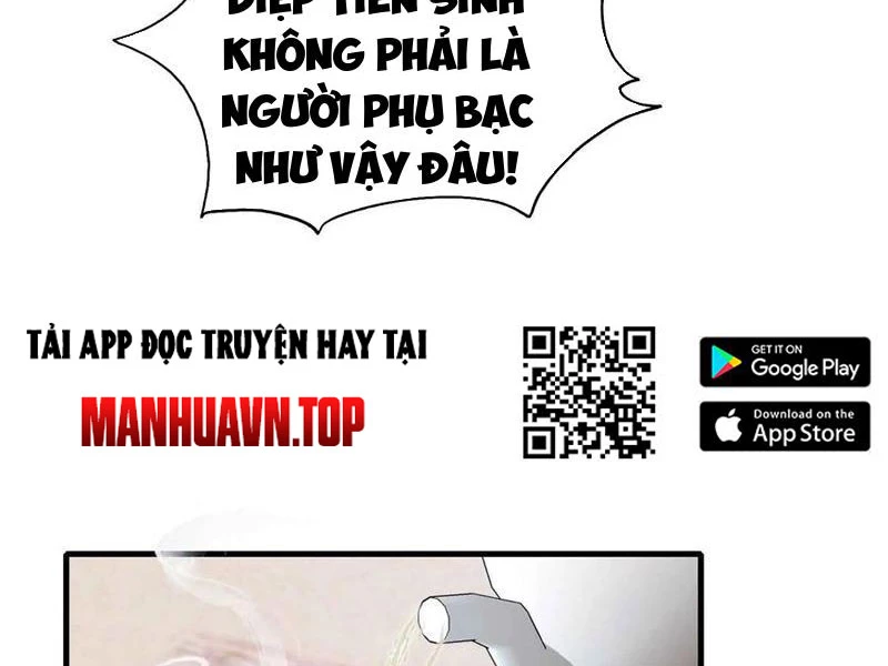 Hoá Ra Ta Đã Vô Địch Từ Lâu Chapter 113 - Trang 2