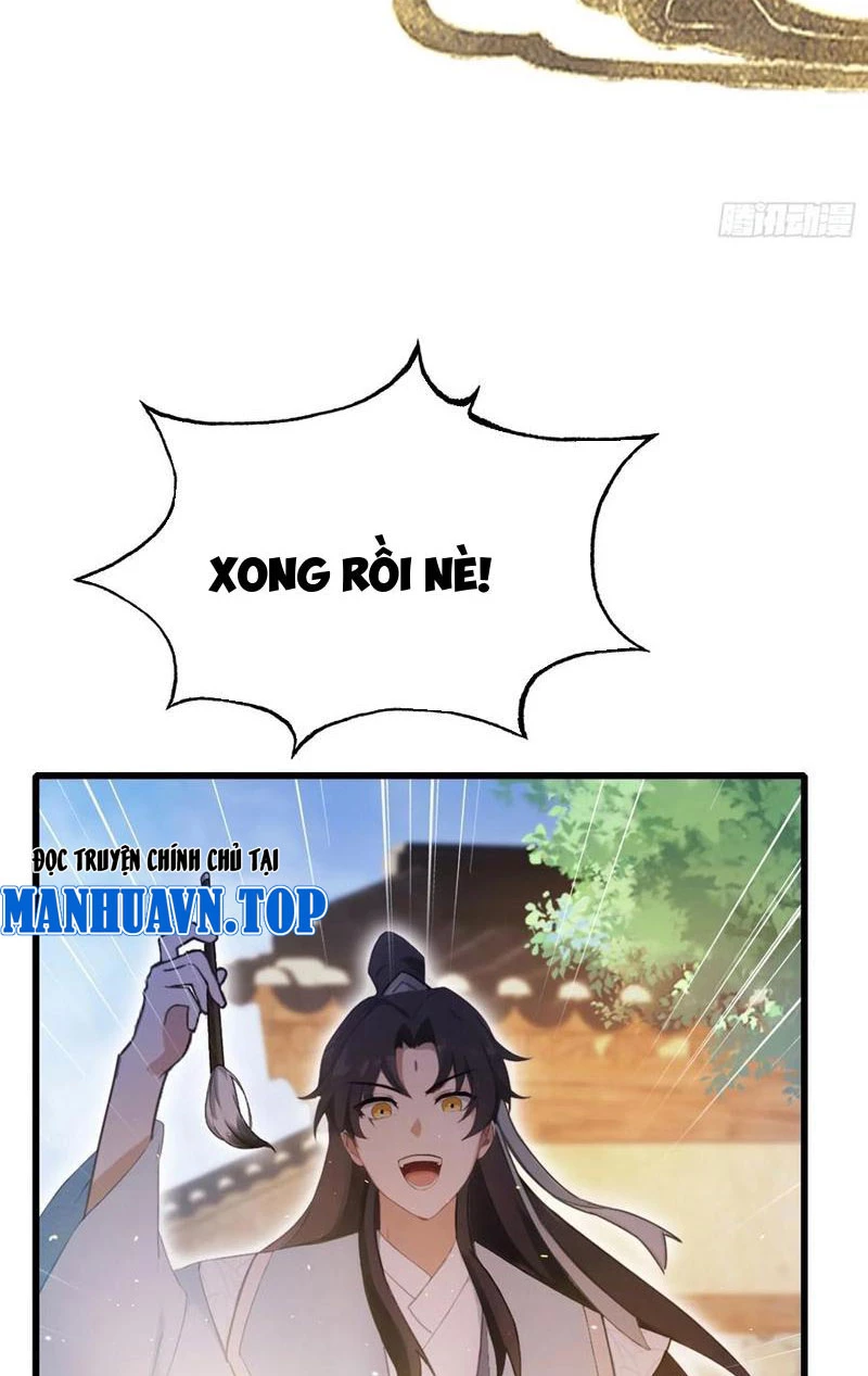 Hoá Ra Ta Đã Vô Địch Từ Lâu Chapter 116 - Trang 2