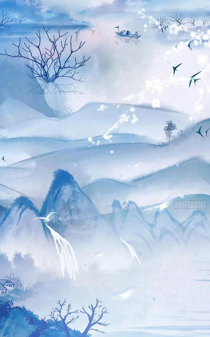 Hoá Ra Ta Đã Vô Địch Từ Lâu Chapter 116 - Trang 2