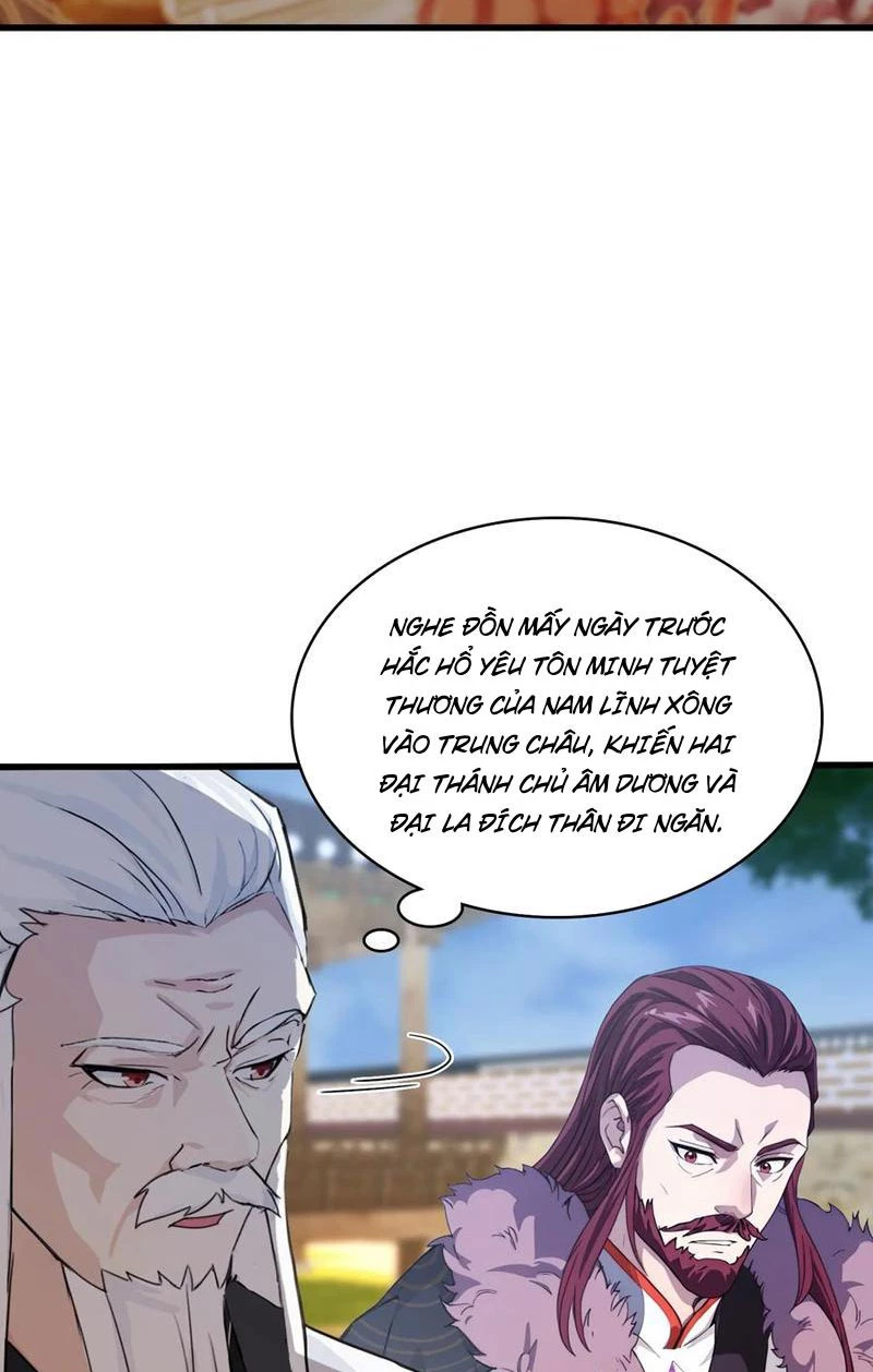 Hoá Ra Ta Đã Vô Địch Từ Lâu Chapter 117 - Trang 2