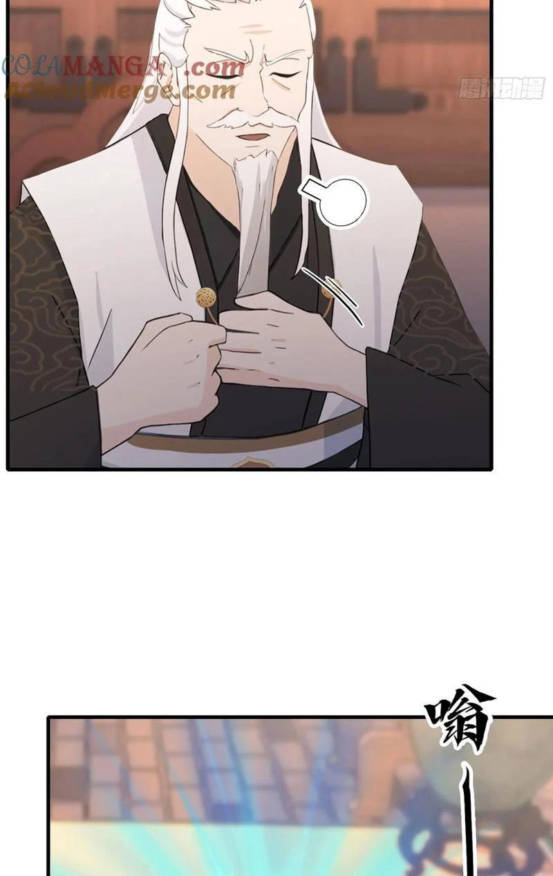 Hoá Ra Ta Đã Vô Địch Từ Lâu Chapter 120 - Trang 2