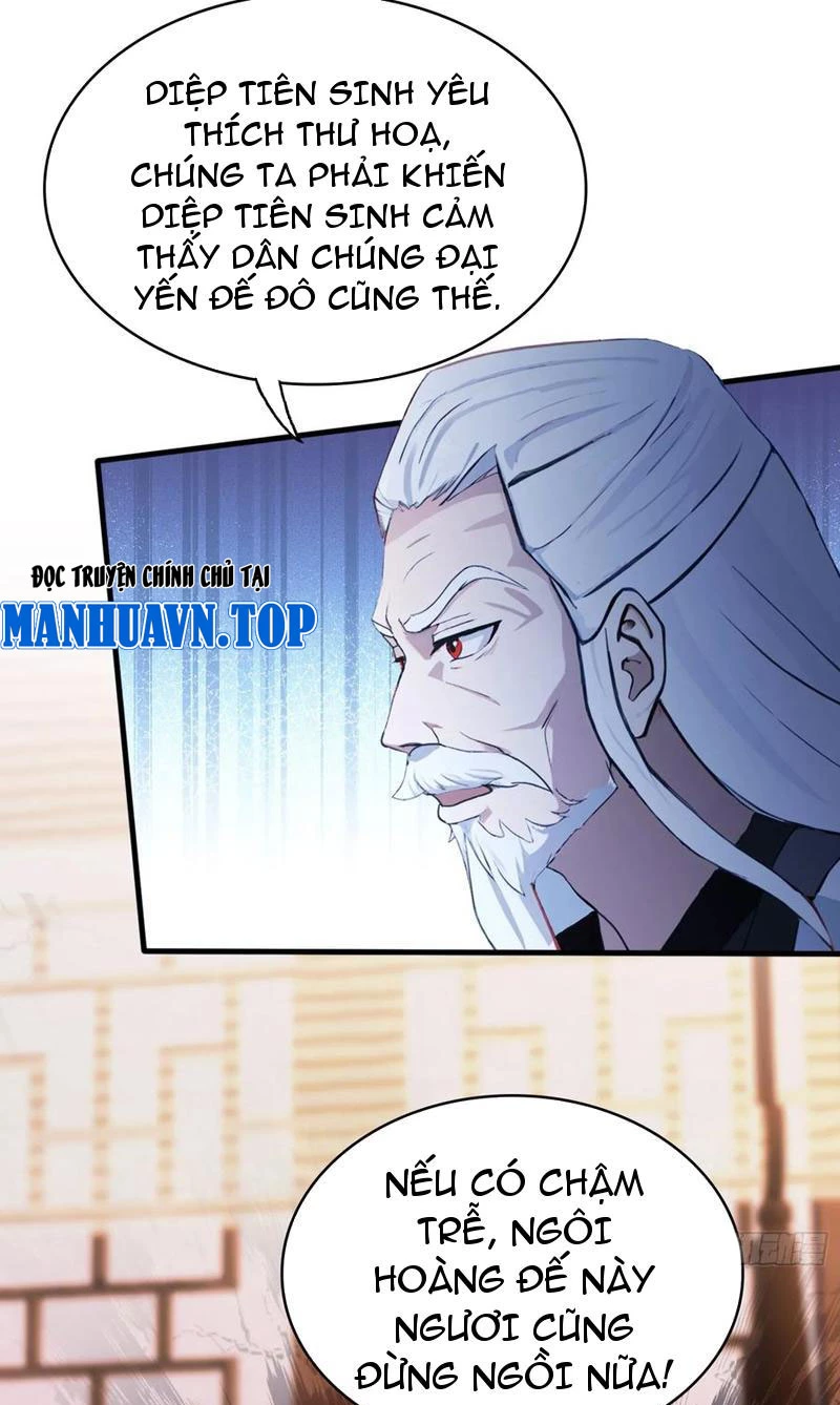 Hoá Ra Ta Đã Vô Địch Từ Lâu Chapter 120 - Trang 2