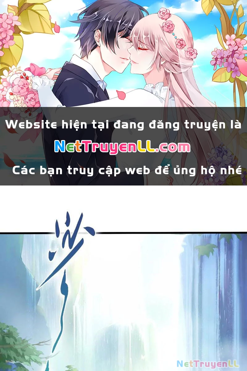 Hoá Ra Ta Đã Vô Địch Từ Lâu Chapter 122 - Trang 2