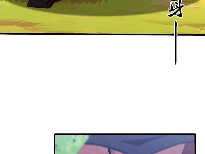 Hoá Ra Ta Đã Vô Địch Từ Lâu Chapter 122 - Trang 2