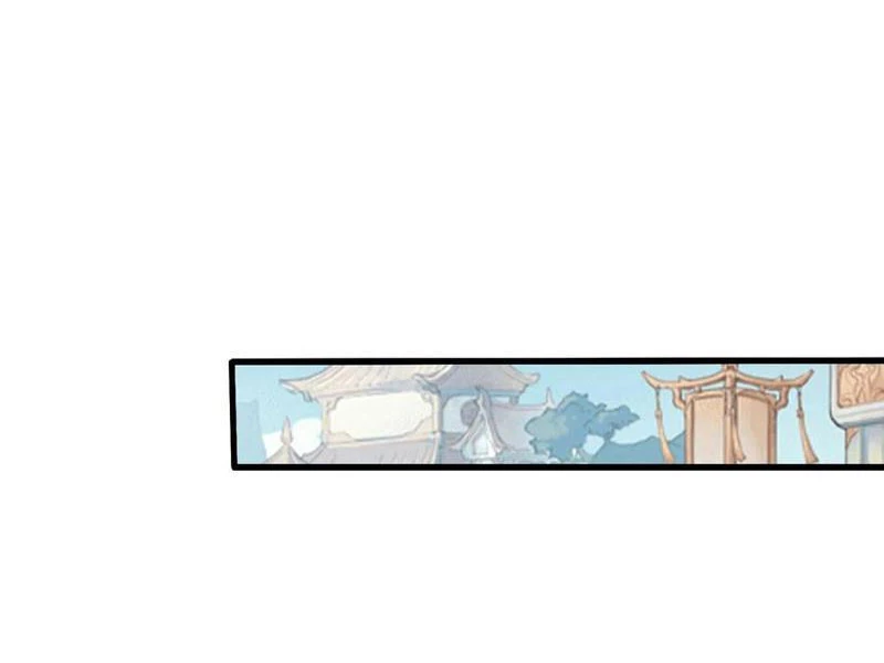 Hoá Ra Ta Đã Vô Địch Từ Lâu Chapter 122 - Trang 2