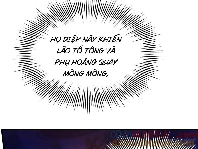 Hoá Ra Ta Đã Vô Địch Từ Lâu Chapter 122 - Trang 2