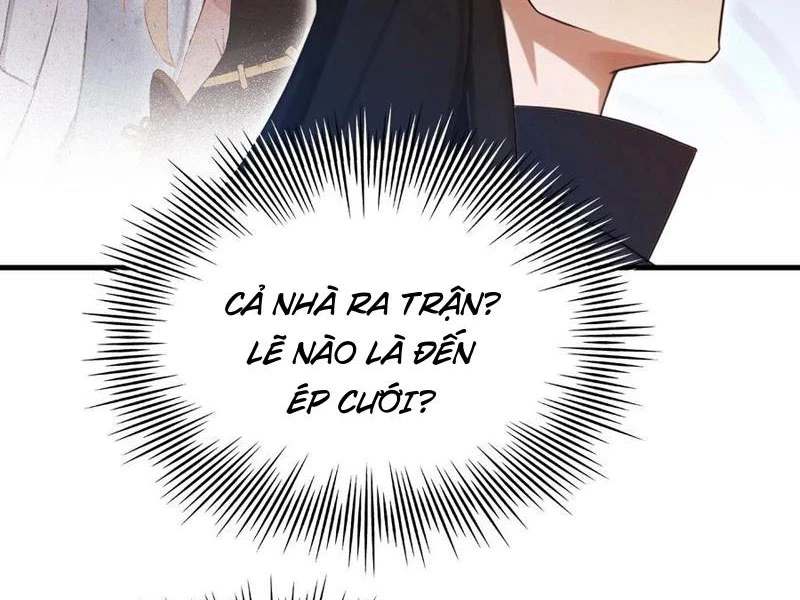 Hoá Ra Ta Đã Vô Địch Từ Lâu Chapter 123 - Trang 2