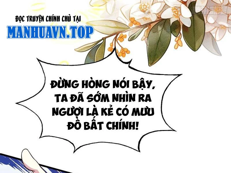 Hoá Ra Ta Đã Vô Địch Từ Lâu Chapter 123 - Trang 2