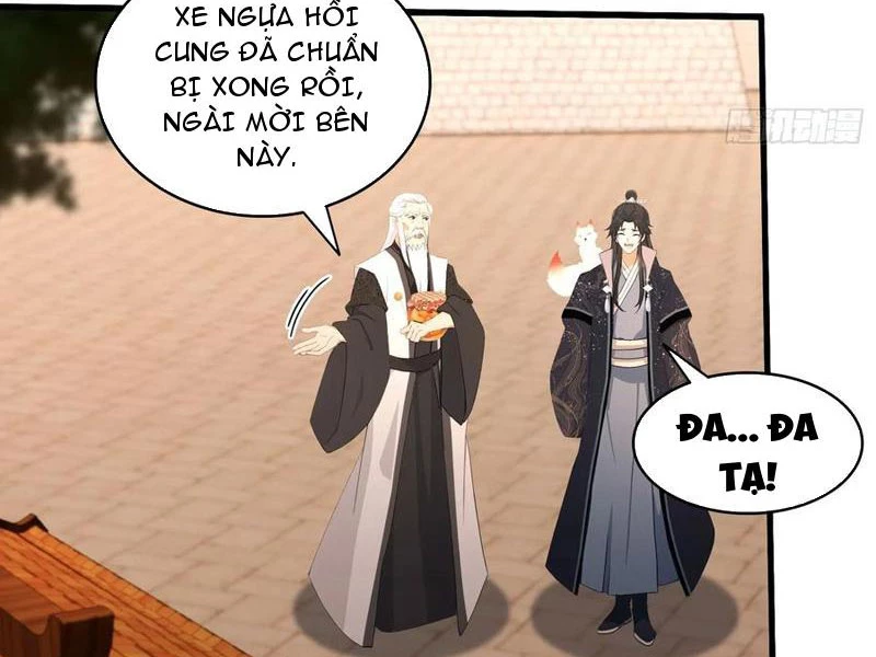 Hoá Ra Ta Đã Vô Địch Từ Lâu Chapter 124 - Trang 2