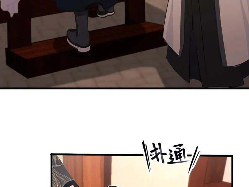 Hoá Ra Ta Đã Vô Địch Từ Lâu Chapter 124 - Trang 2