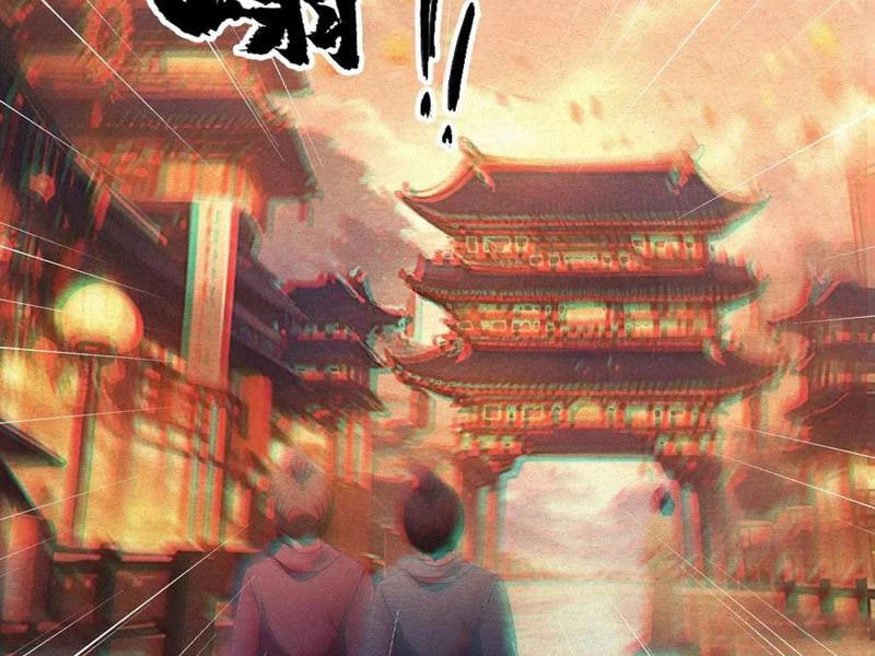 Hoá Ra Ta Đã Vô Địch Từ Lâu Chapter 124 - Trang 2