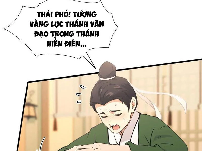 Hoá Ra Ta Đã Vô Địch Từ Lâu Chapter 125 - Trang 2