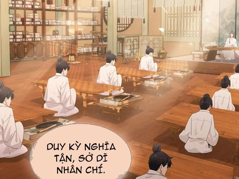 Hoá Ra Ta Đã Vô Địch Từ Lâu Chapter 125 - Trang 2