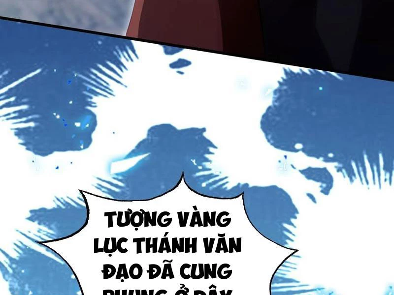 Hoá Ra Ta Đã Vô Địch Từ Lâu Chapter 125 - Trang 2