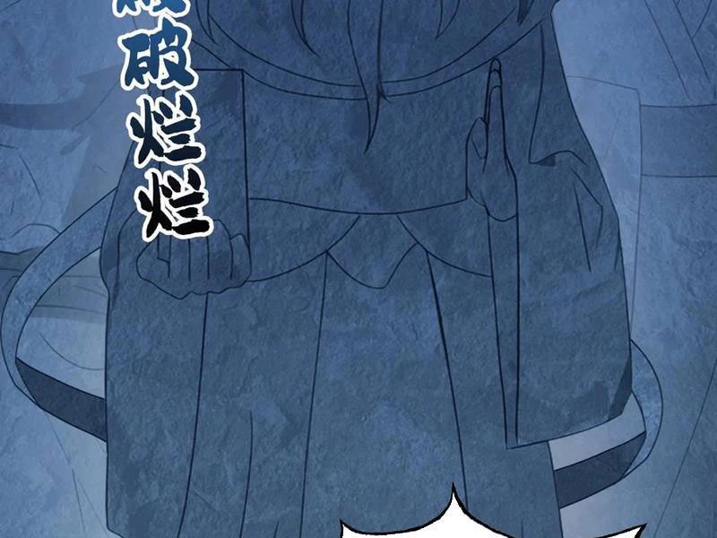 Hoá Ra Ta Đã Vô Địch Từ Lâu Chapter 125 - Trang 2