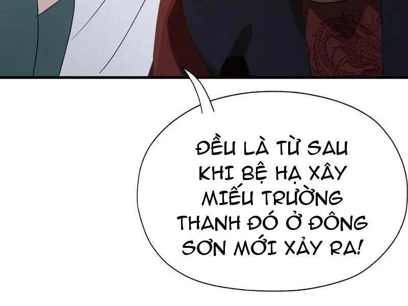 Hoá Ra Ta Đã Vô Địch Từ Lâu Chapter 125 - Trang 2