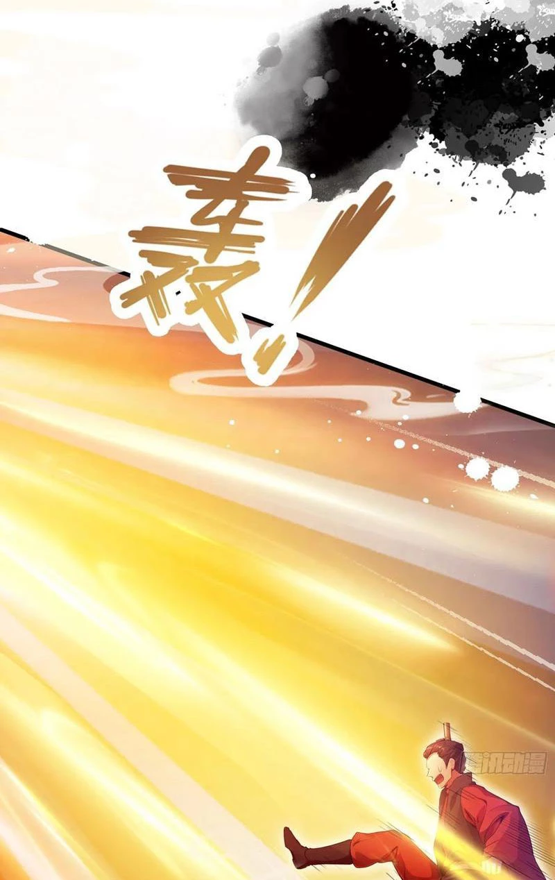 Hoá Ra Ta Đã Vô Địch Từ Lâu Chapter 127 - Trang 2