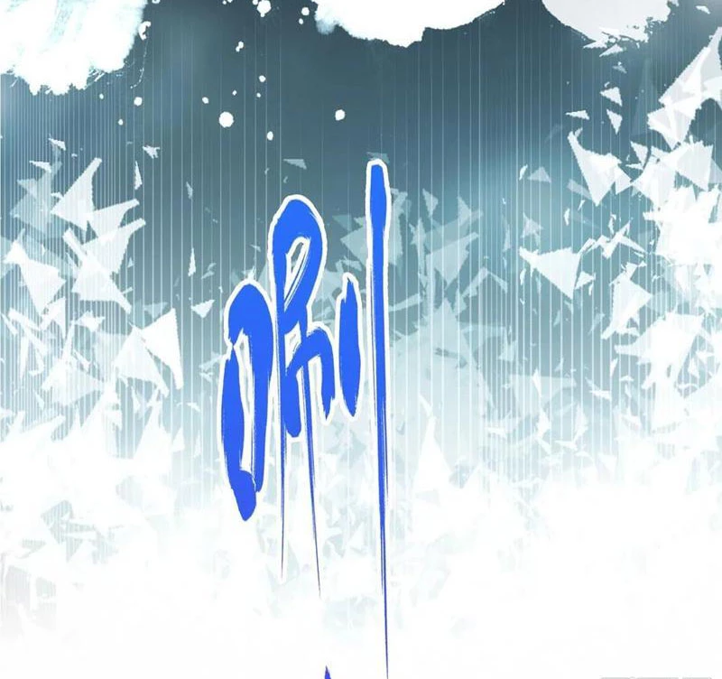 Hoá Ra Ta Đã Vô Địch Từ Lâu Chapter 127 - Trang 2