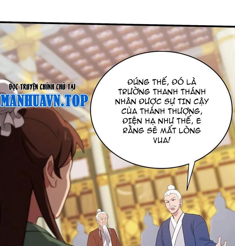 Hoá Ra Ta Đã Vô Địch Từ Lâu Chapter 129 - Trang 2