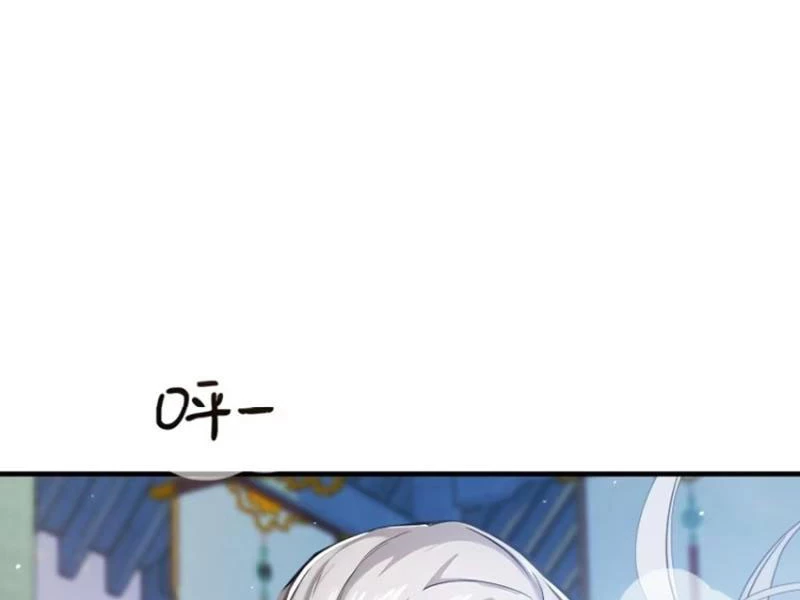 Hoá Ra Ta Đã Vô Địch Từ Lâu Chapter 13 - Trang 2