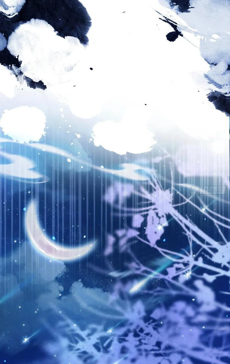 Hoá Ra Ta Đã Vô Địch Từ Lâu Chapter 130 - Trang 2