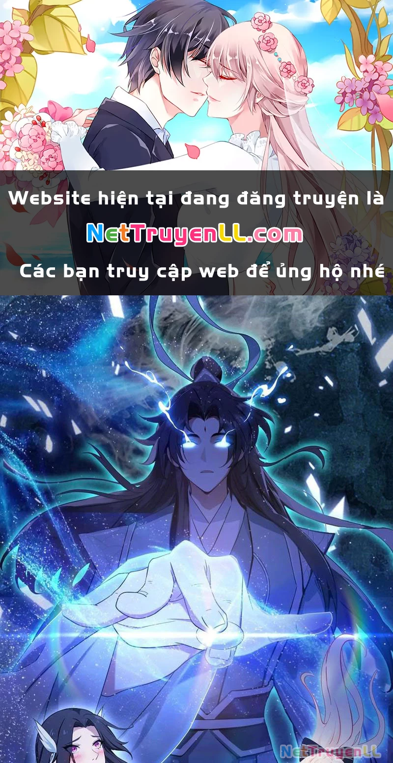Hoá Ra Ta Đã Vô Địch Từ Lâu Chapter 137 - Trang 2