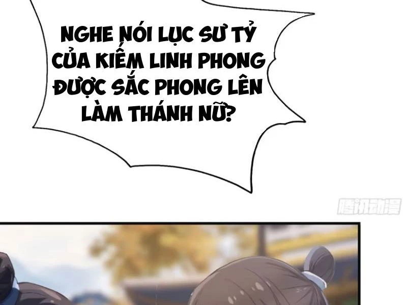 Hoá Ra Ta Đã Vô Địch Từ Lâu Chapter 14 - Trang 2