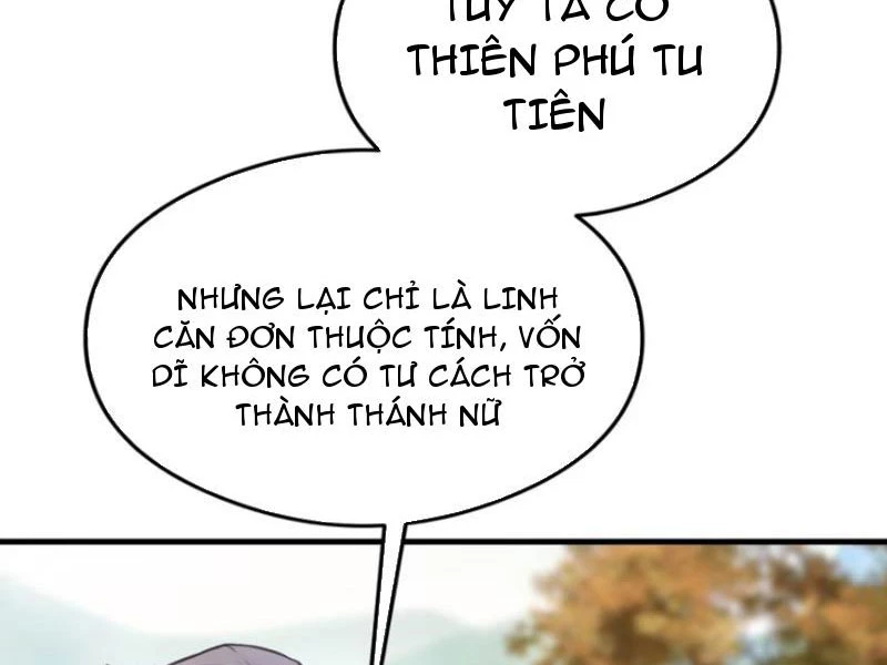 Hoá Ra Ta Đã Vô Địch Từ Lâu Chapter 14 - Trang 2