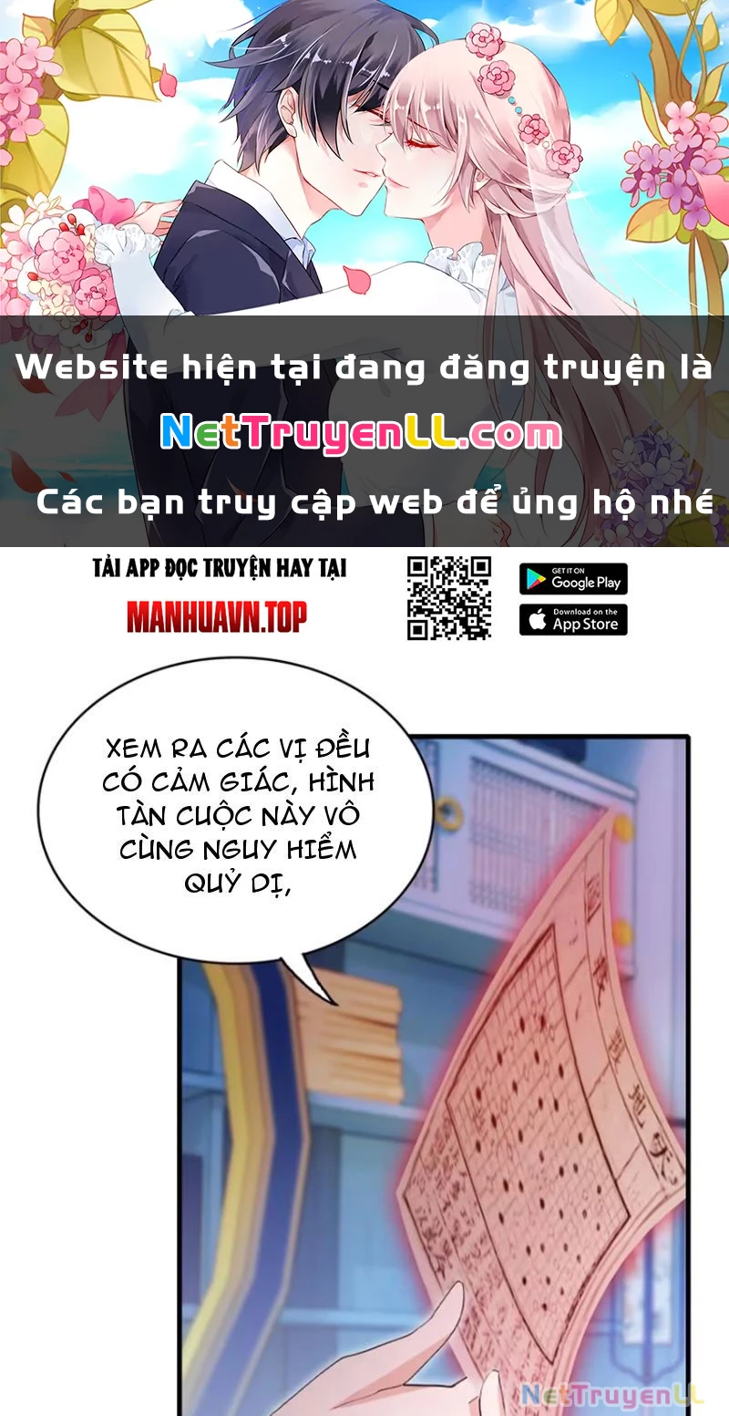 Hoá Ra Ta Đã Vô Địch Từ Lâu Chapter 144 - Trang 2