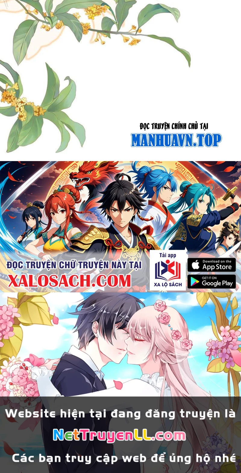 Hoá Ra Ta Đã Vô Địch Từ Lâu Chapter 148 - Trang 2