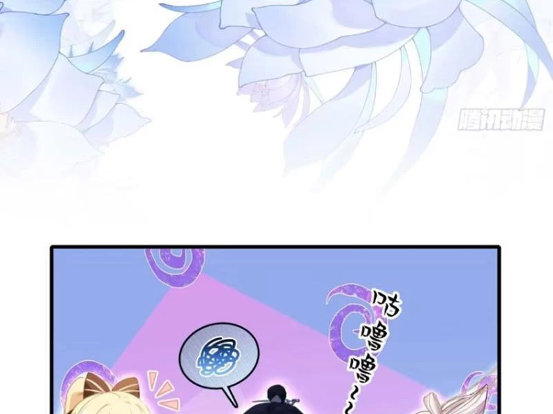 Hoá Ra Ta Đã Vô Địch Từ Lâu Chapter 151 - Trang 2