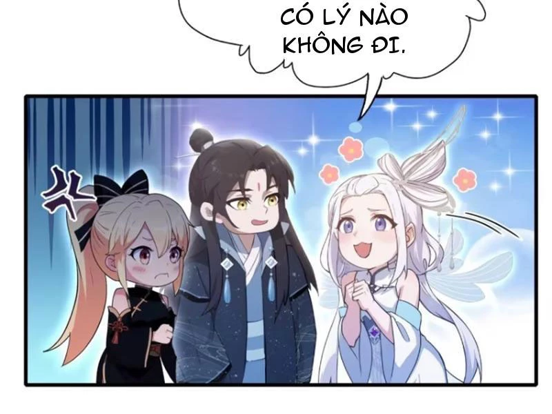 Hoá Ra Ta Đã Vô Địch Từ Lâu Chapter 151 - Trang 2