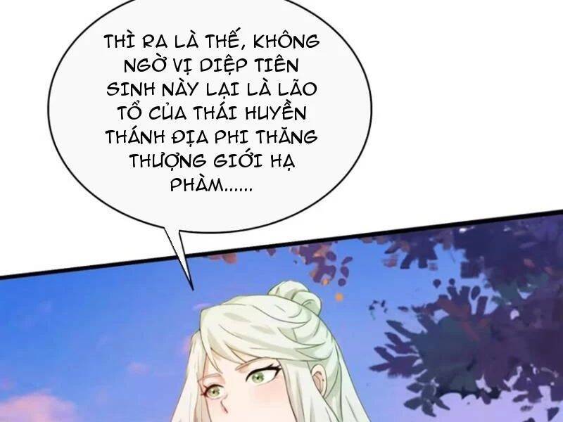 Hoá Ra Ta Đã Vô Địch Từ Lâu Chapter 159 - Trang 2