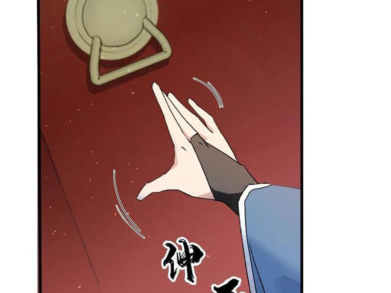 Hoá Ra Ta Đã Vô Địch Từ Lâu Chapter 160 - Trang 2