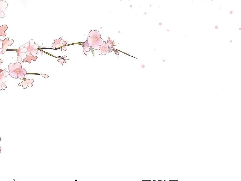 Hoá Ra Ta Đã Vô Địch Từ Lâu Chapter 160 - Trang 2