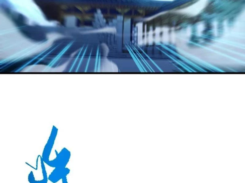 Hoá Ra Ta Đã Vô Địch Từ Lâu Chapter 161 - Trang 2