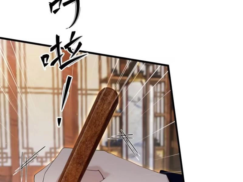 Hoá Ra Ta Đã Vô Địch Từ Lâu Chapter 161 - Trang 2