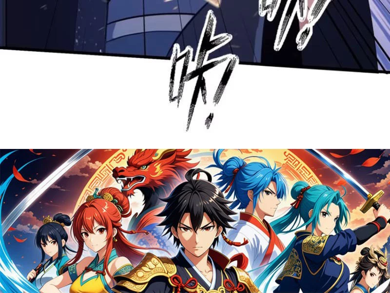 Hoá Ra Ta Đã Vô Địch Từ Lâu Chapter 161 - Trang 2