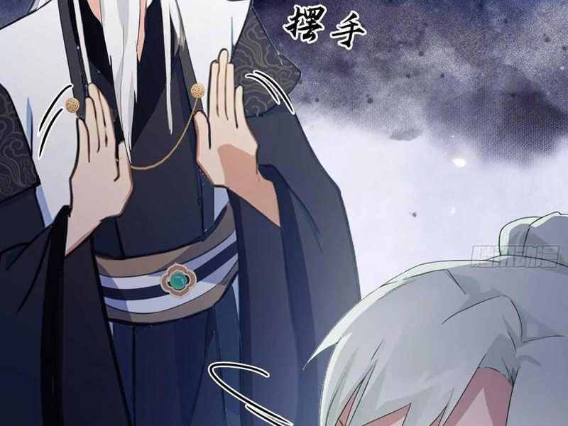 Hoá Ra Ta Đã Vô Địch Từ Lâu Chapter 164 - Trang 2