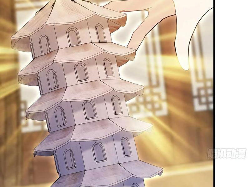 Hoá Ra Ta Đã Vô Địch Từ Lâu Chapter 164 - Trang 2