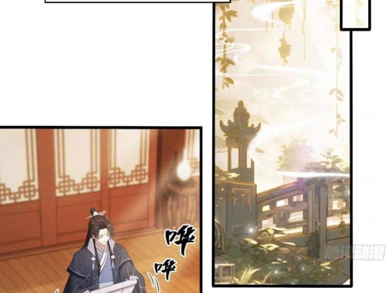 Hoá Ra Ta Đã Vô Địch Từ Lâu Chapter 166 - Trang 2