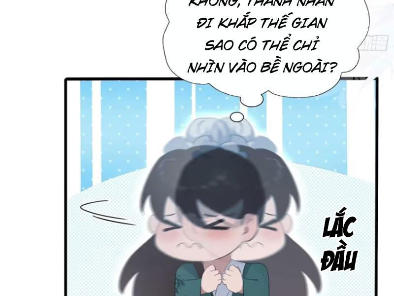 Hoá Ra Ta Đã Vô Địch Từ Lâu Chapter 166 - Trang 2