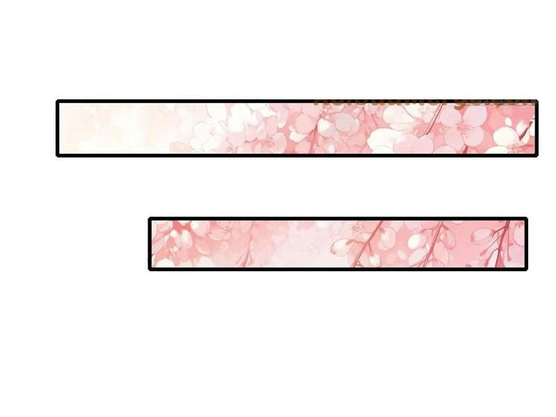 Hoá Ra Ta Đã Vô Địch Từ Lâu Chapter 170 - Trang 2