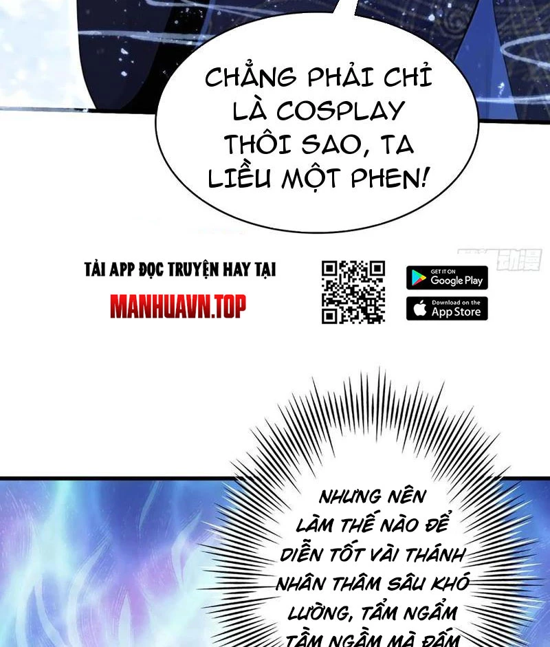 Hoá Ra Ta Đã Vô Địch Từ Lâu Chapter 173 - Trang 2